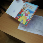 IMG_20231020_100132