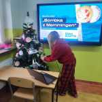 IMG-20231229-WA0009