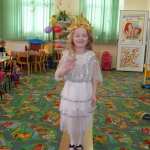 BAL16