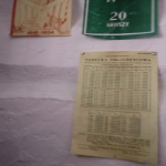 20190520_125339