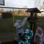 IMG_20210112_110044