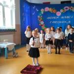 FB_IMG_1714918295724