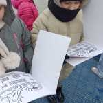 IMG-20240303-WA0027