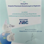 IMG20200514131250