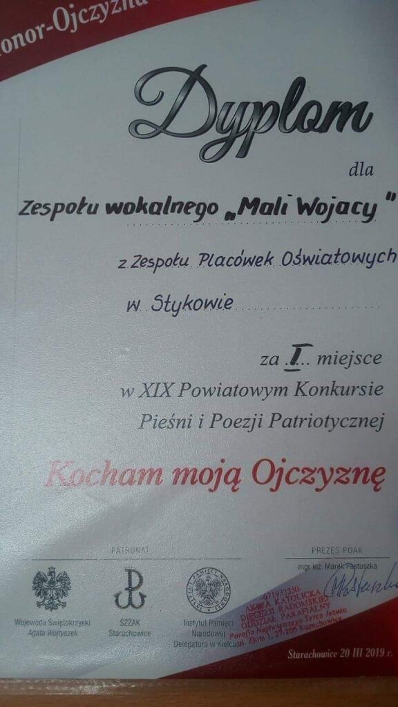 received_2392432544133440