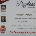 received_2175371296126782
