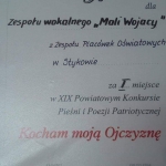 received_2392432544133440