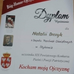 received_266057921011247