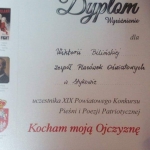 received_416934782400149