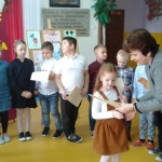 IMG20200227110543