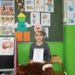 IMG_20231123_113248