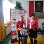 IMG_20190305_105732075