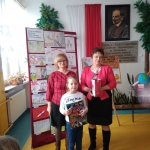 IMG_20190305_105816069
