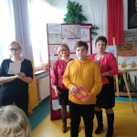 IMG_20190305_105858687