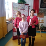 IMG_20190305_110016859