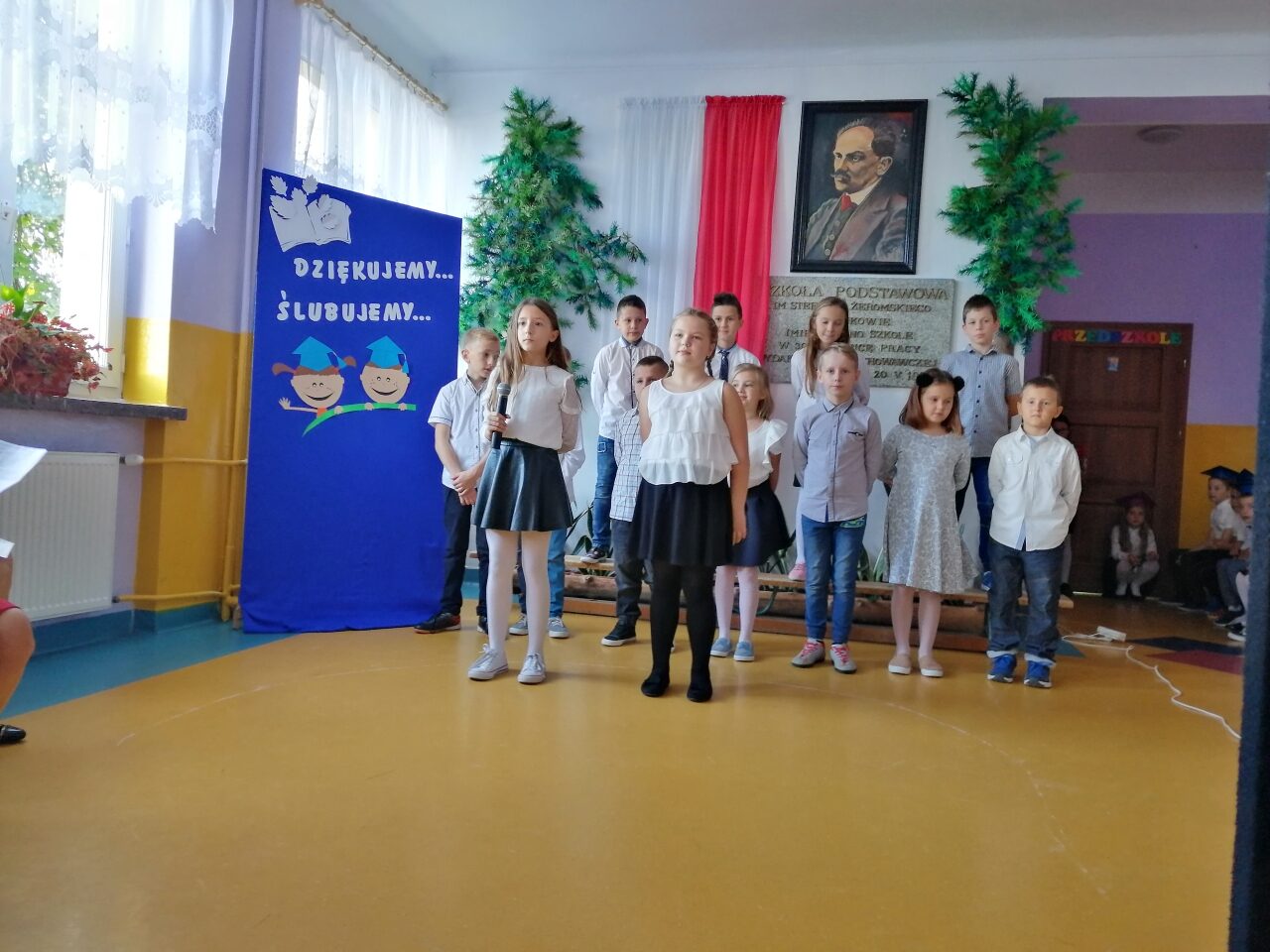 sdr