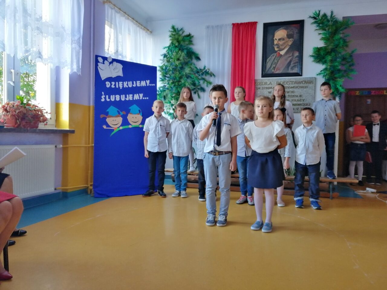 sdr