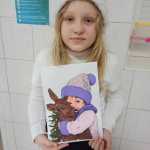 IMG-20231230-WA0027