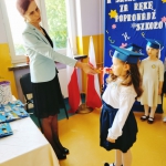 IMG20210521091720