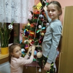 IMG_20191213_172316